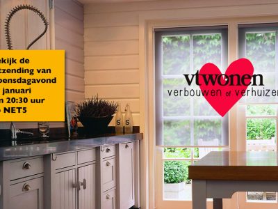Kozijn & Zo Hoogvliet - voor sfeervolle binnenzonwering en raamdecoratie bij u bij ons aan het juiste adres